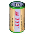 777 Battery Industry Co., Ltd.